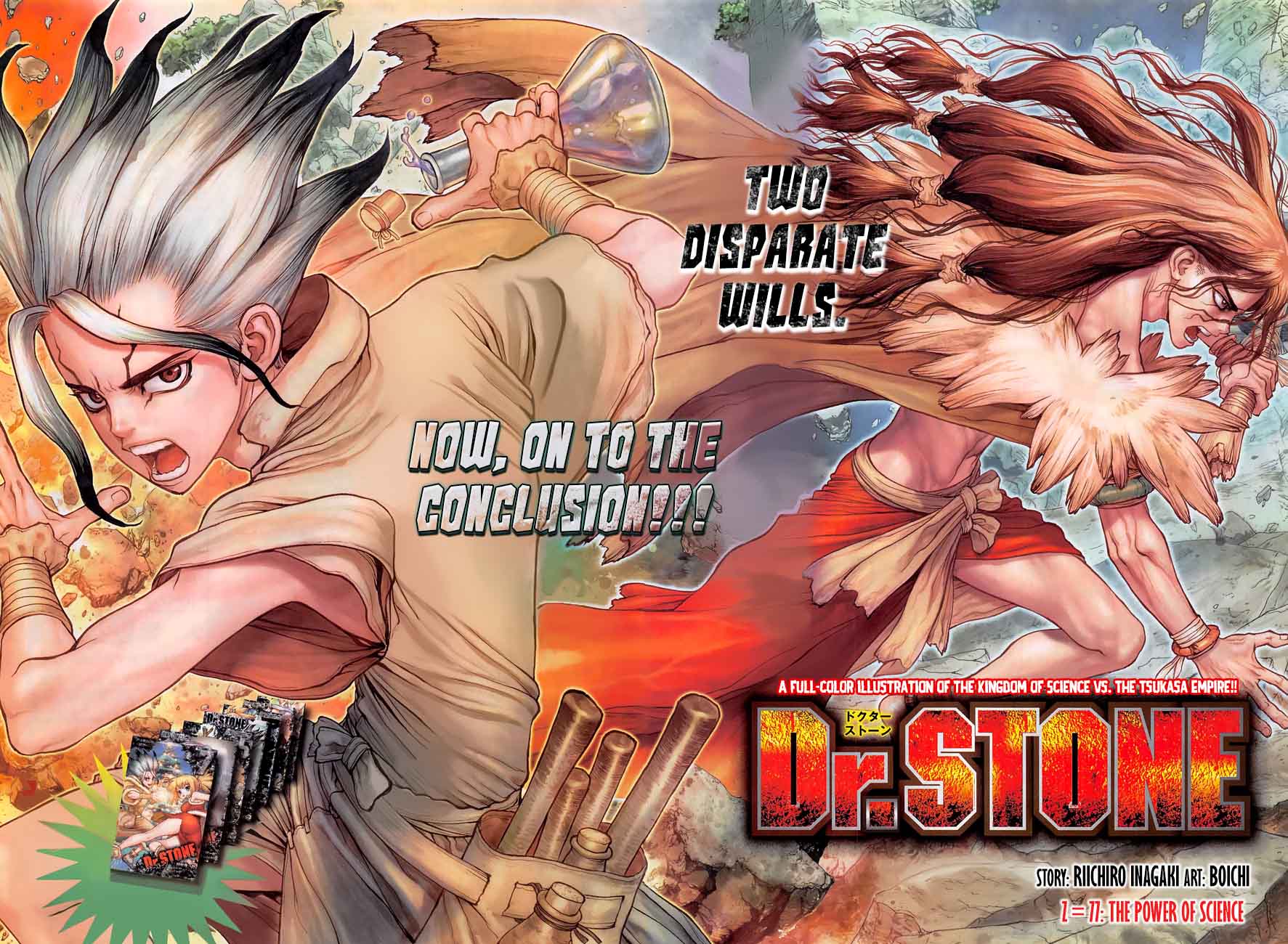Dr Stone Chapter 77 Page 3