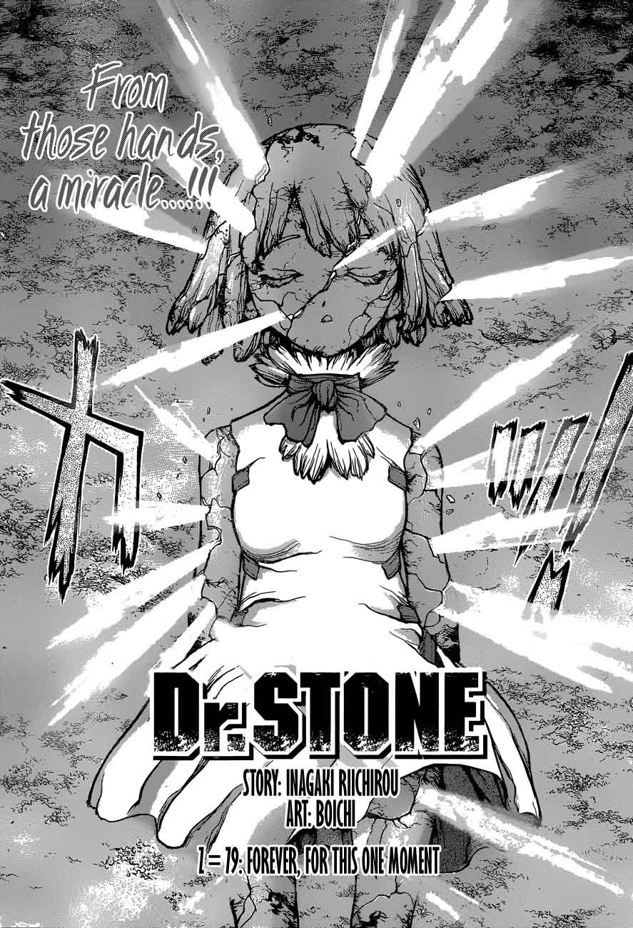 Dr Stone Chapter 79 Page 1