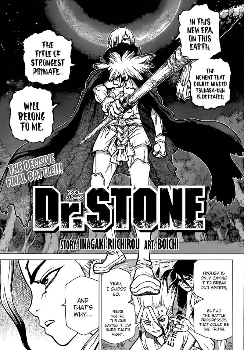 Dr Stone Chapter 81 Page 1