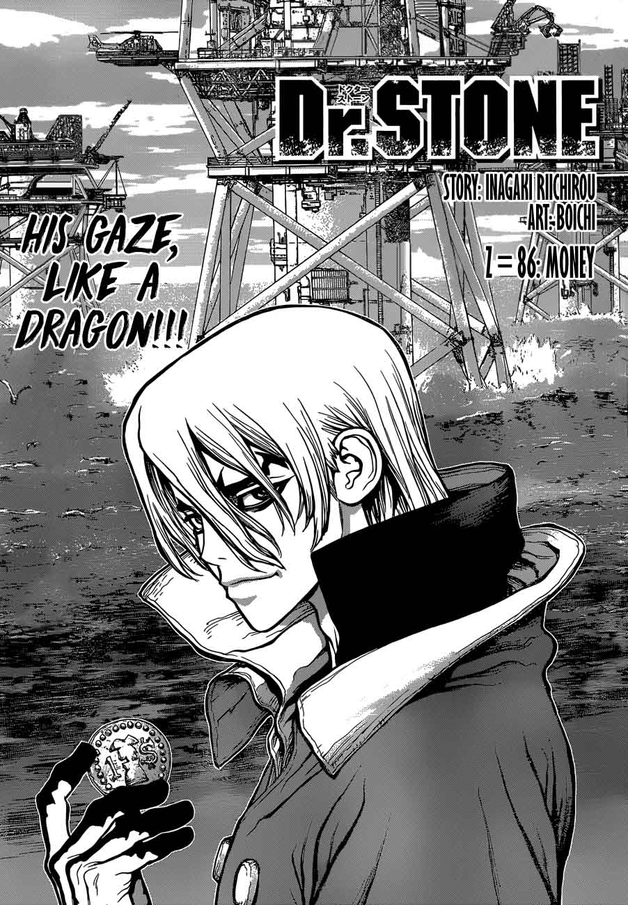 Dr Stone Chapter 86 Page 1
