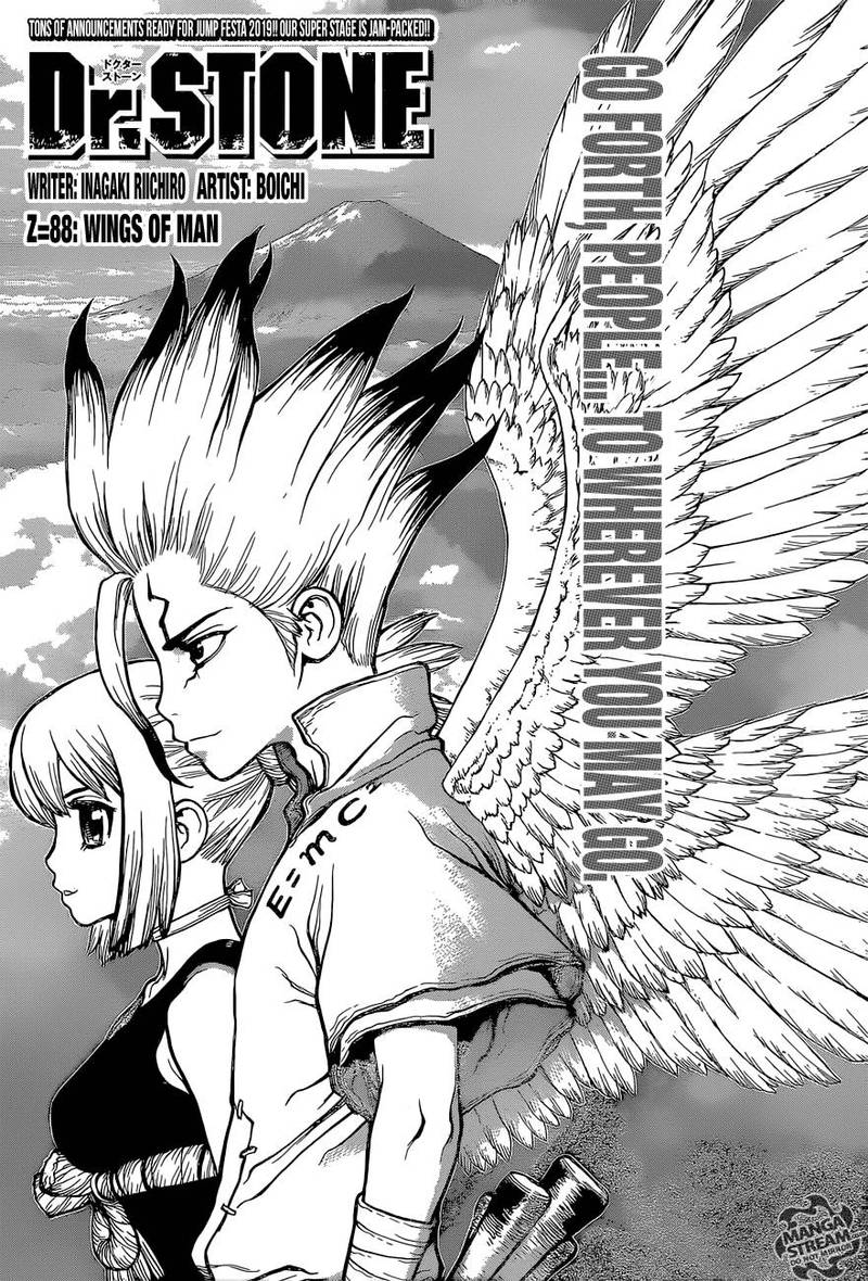 Dr Stone Chapter 88 Page 3
