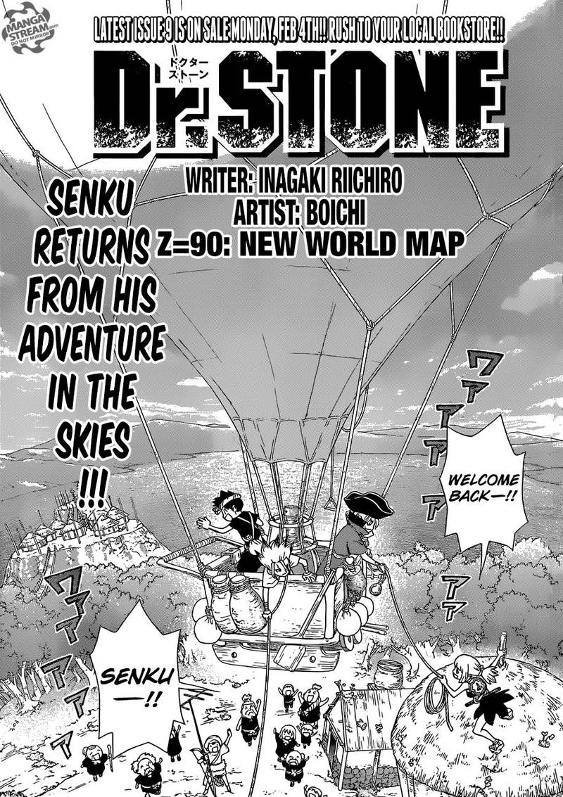 Dr Stone Chapter 90 Page 1