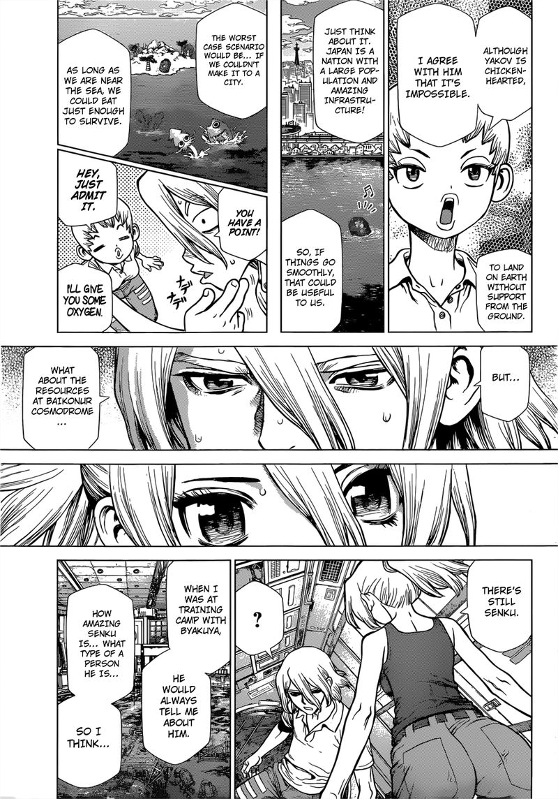 Dr Stone Reboot Byakuya Chapter 1 Page 16
