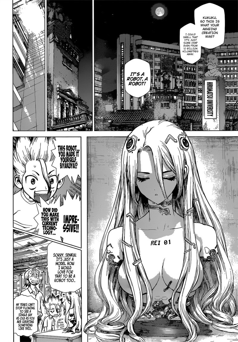 Dr Stone Reboot Byakuya Chapter 1 Page 3