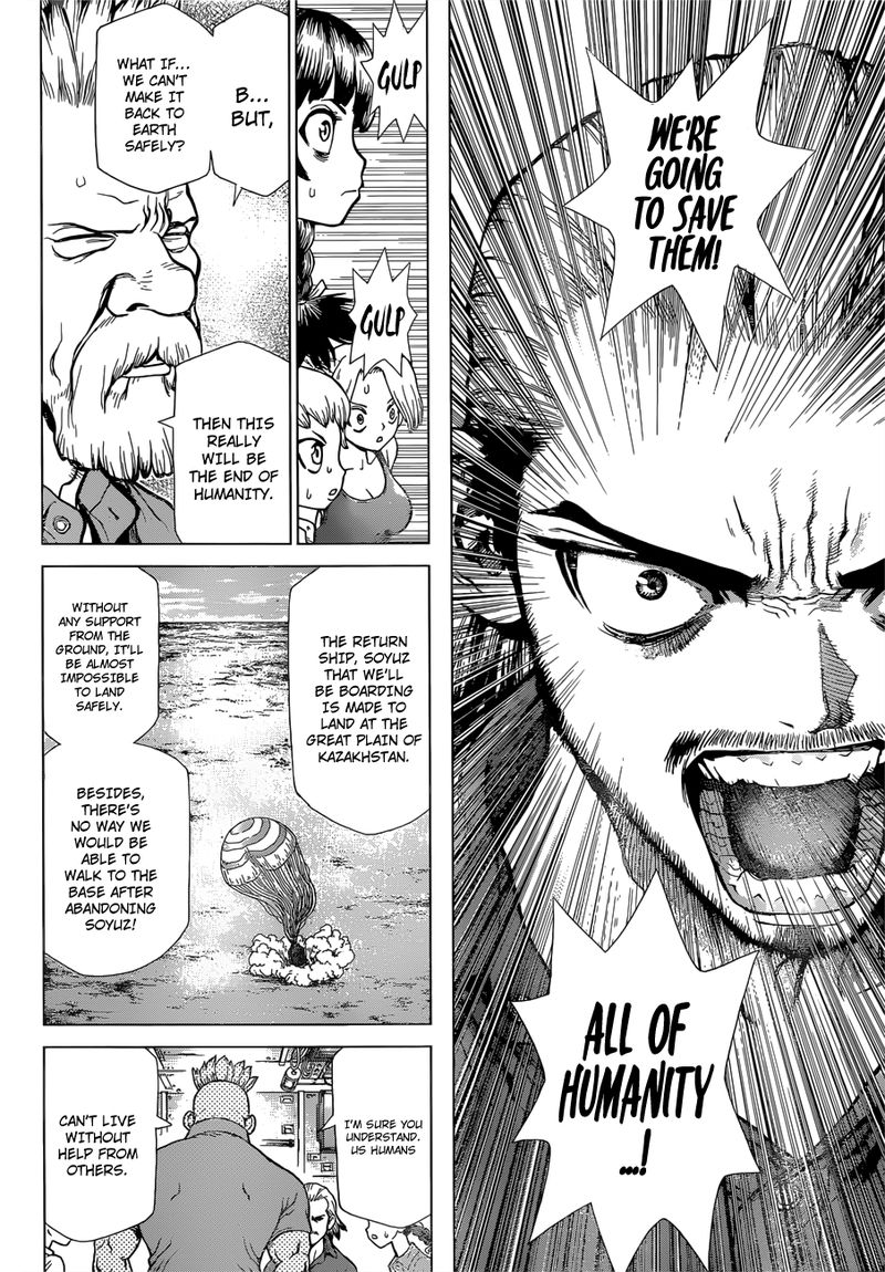 Dr Stone Reboot Byakuya Chapter 1 Page 8