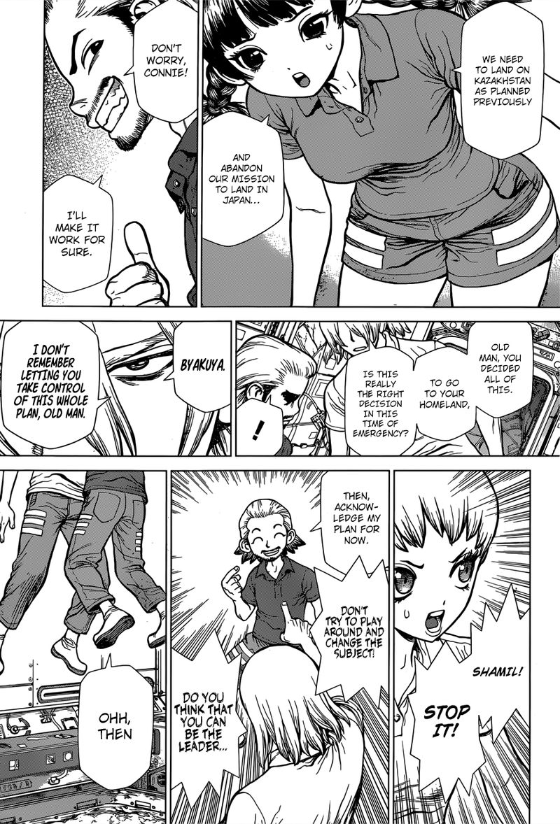 Dr Stone Reboot Byakuya Chapter 2 Page 10