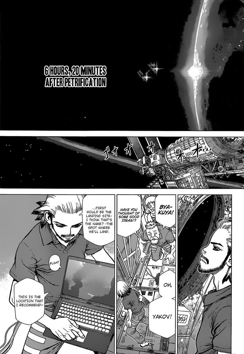 Dr Stone Reboot Byakuya Chapter 2 Page 3