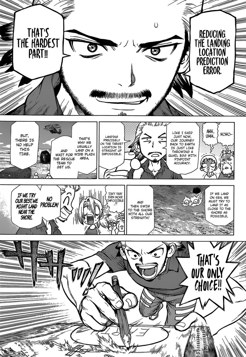 Dr Stone Reboot Byakuya Chapter 2 Page 5