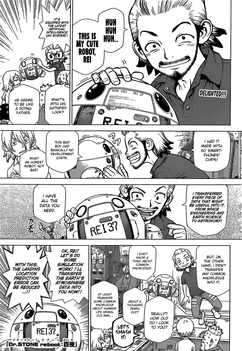 Dr Stone Reboot Byakuya Chapter 3 Page 1