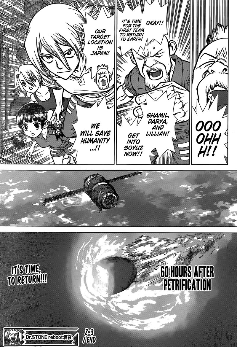 Dr Stone Reboot Byakuya Chapter 3 Page 19