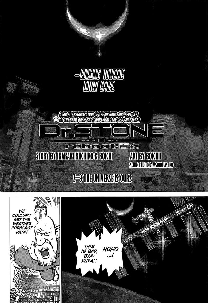 Dr Stone Reboot Byakuya Chapter 3 Page 2