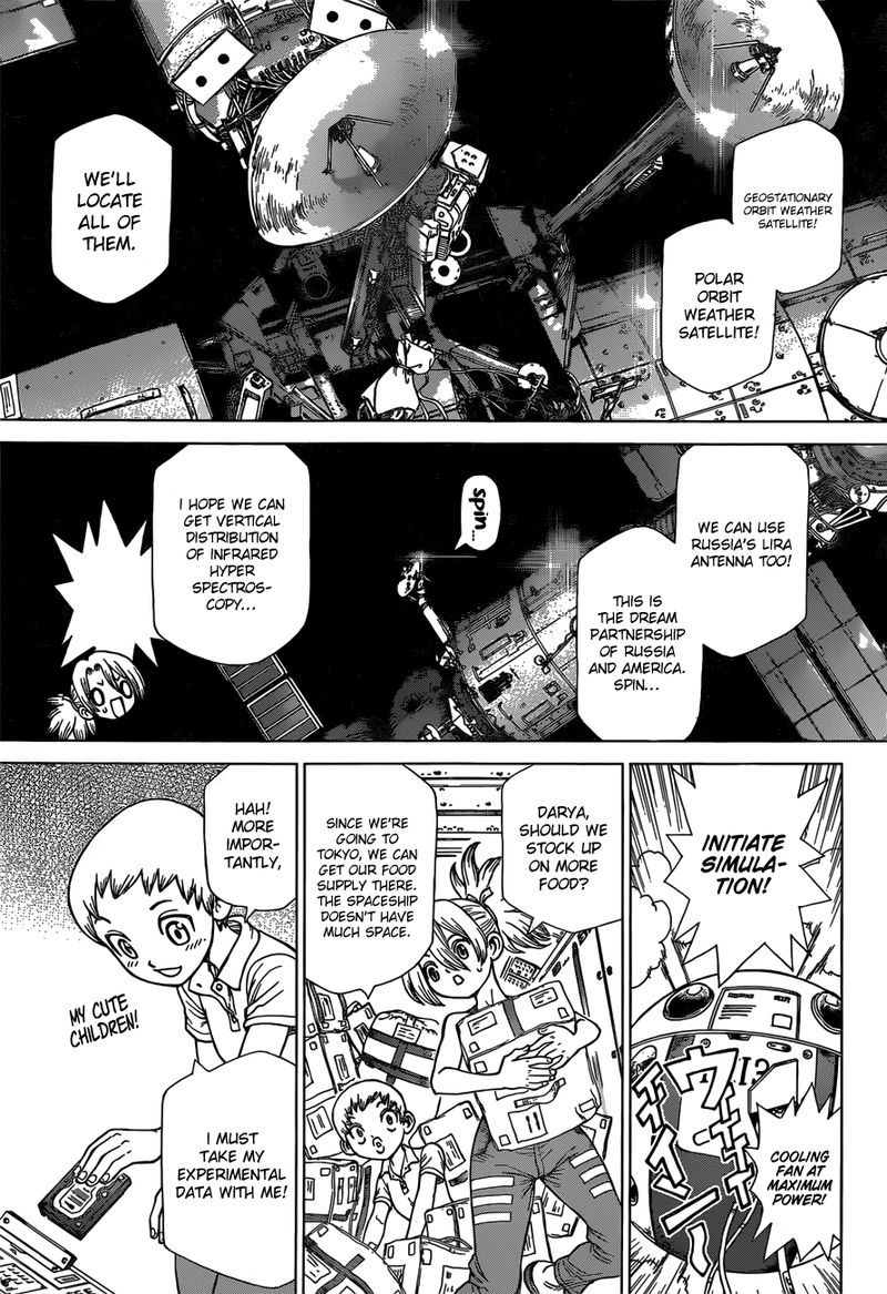 Dr Stone Reboot Byakuya Chapter 3 Page 7