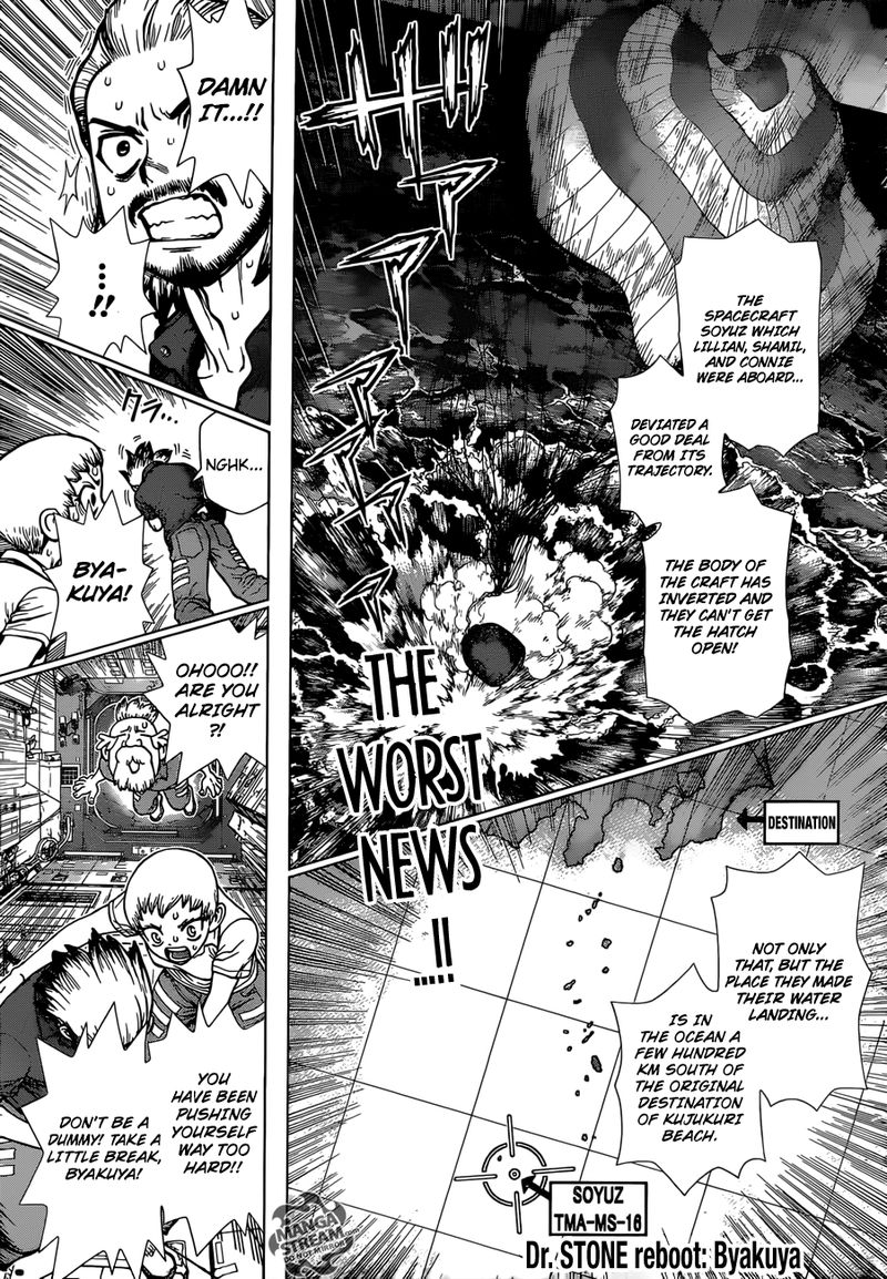 Dr Stone Reboot Byakuya Chapter 4 Page 1