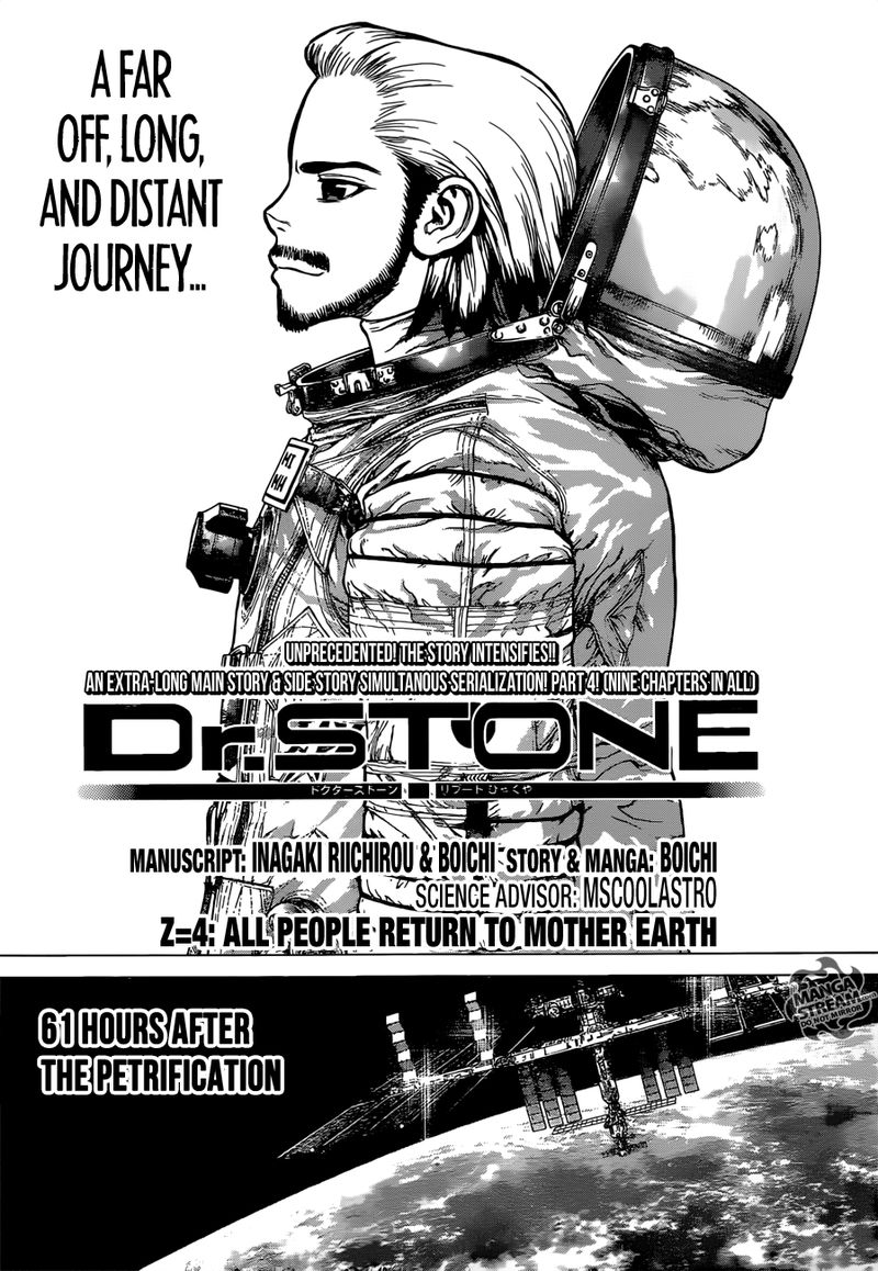 Dr Stone Reboot Byakuya Chapter 4 Page 2