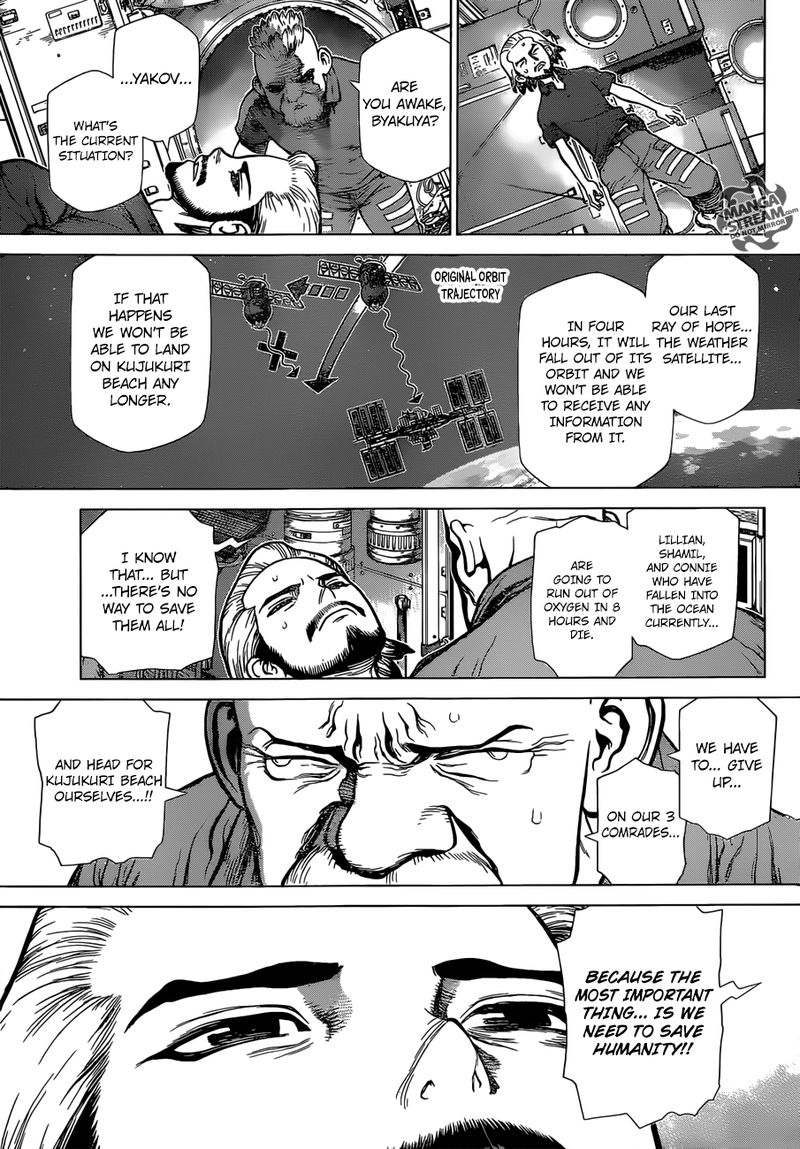 Dr Stone Reboot Byakuya Chapter 4 Page 3