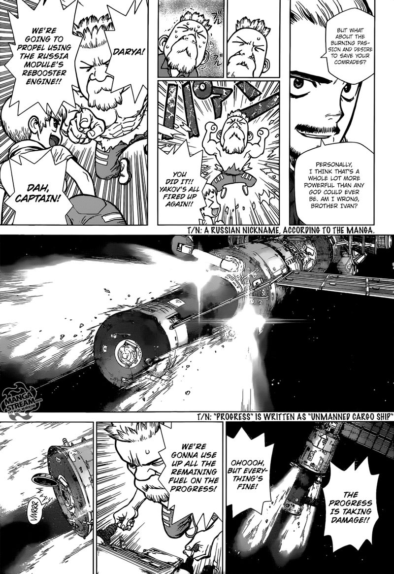 Dr Stone Reboot Byakuya Chapter 4 Page 9