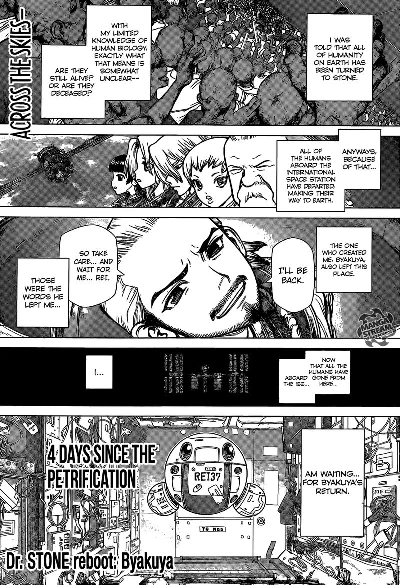 Dr Stone Reboot Byakuya Chapter 5 Page 1