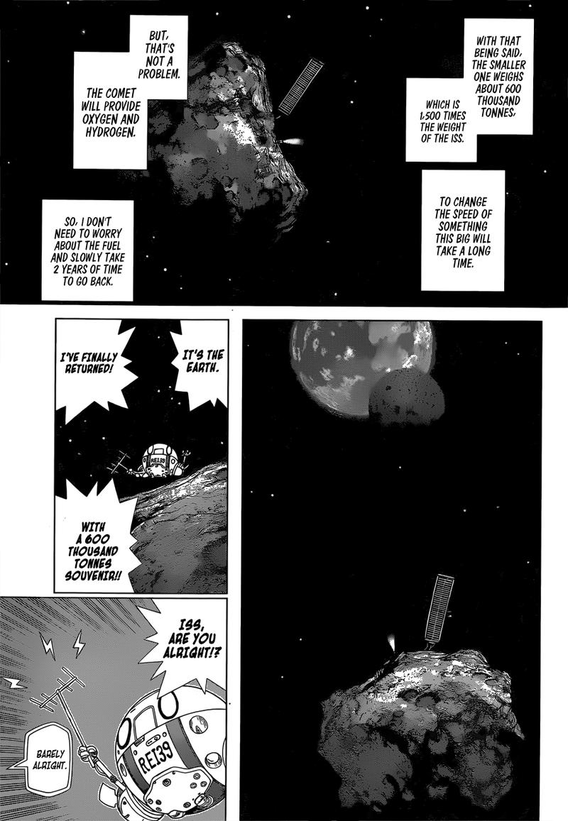 Dr Stone Reboot Byakuya Chapter 6 Page 14