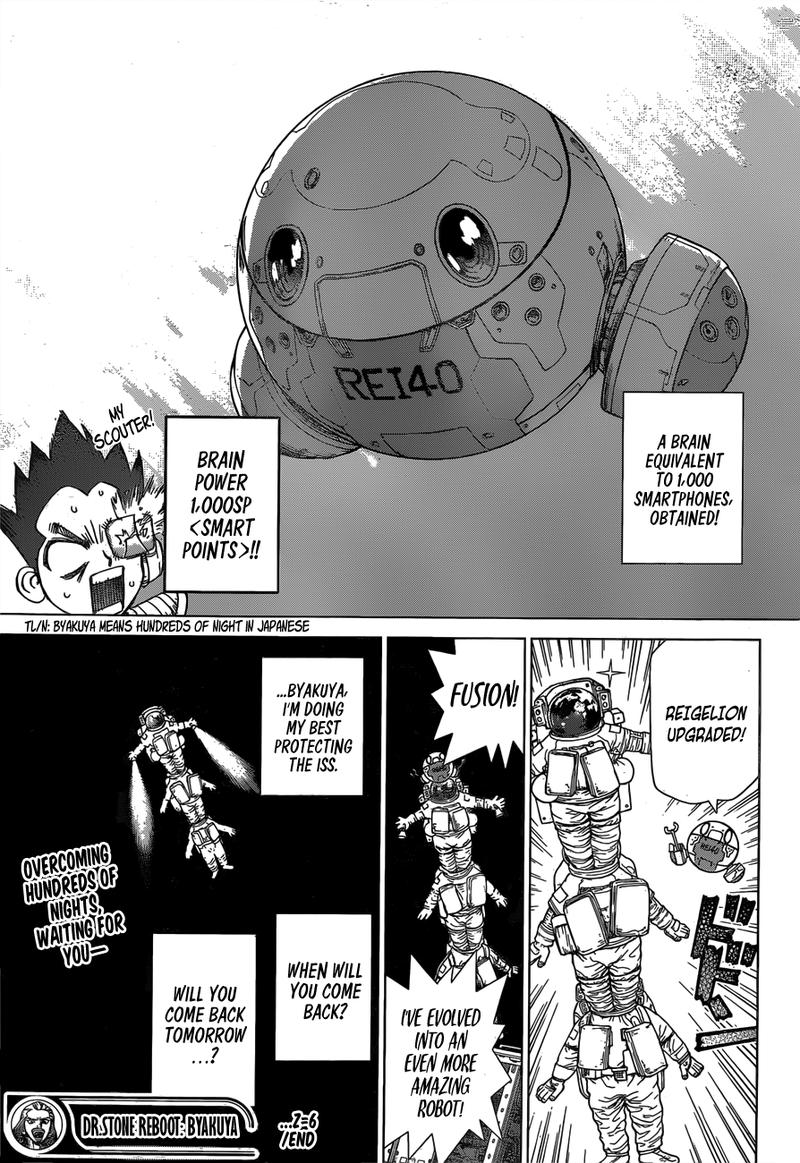 Dr Stone Reboot Byakuya Chapter 6 Page 18