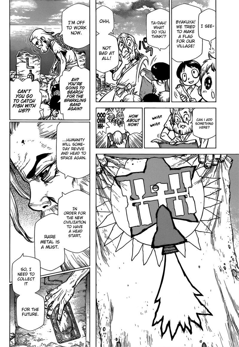 Dr Stone Reboot Byakuya Chapter 7 Page 4