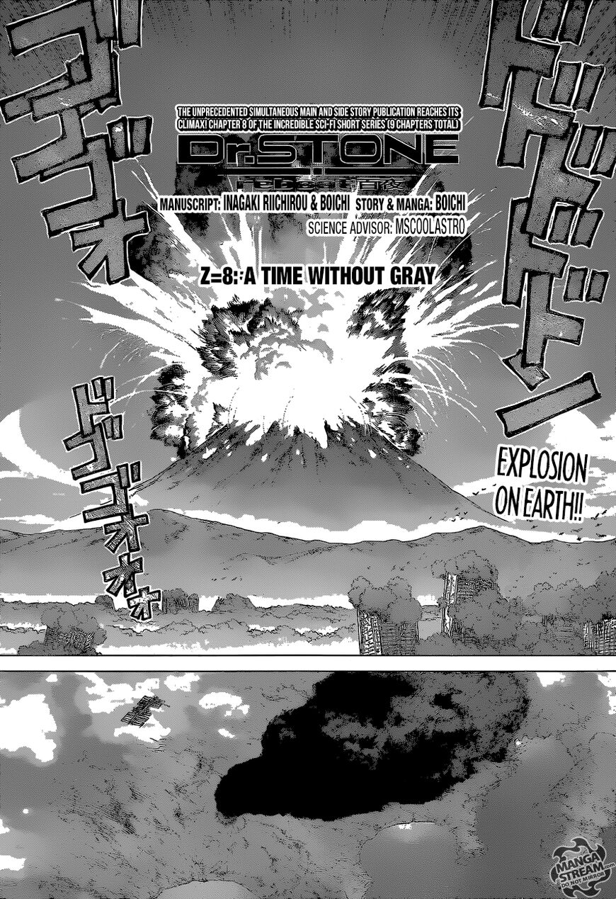 Dr Stone Reboot Byakuya Chapter 8 Page 2
