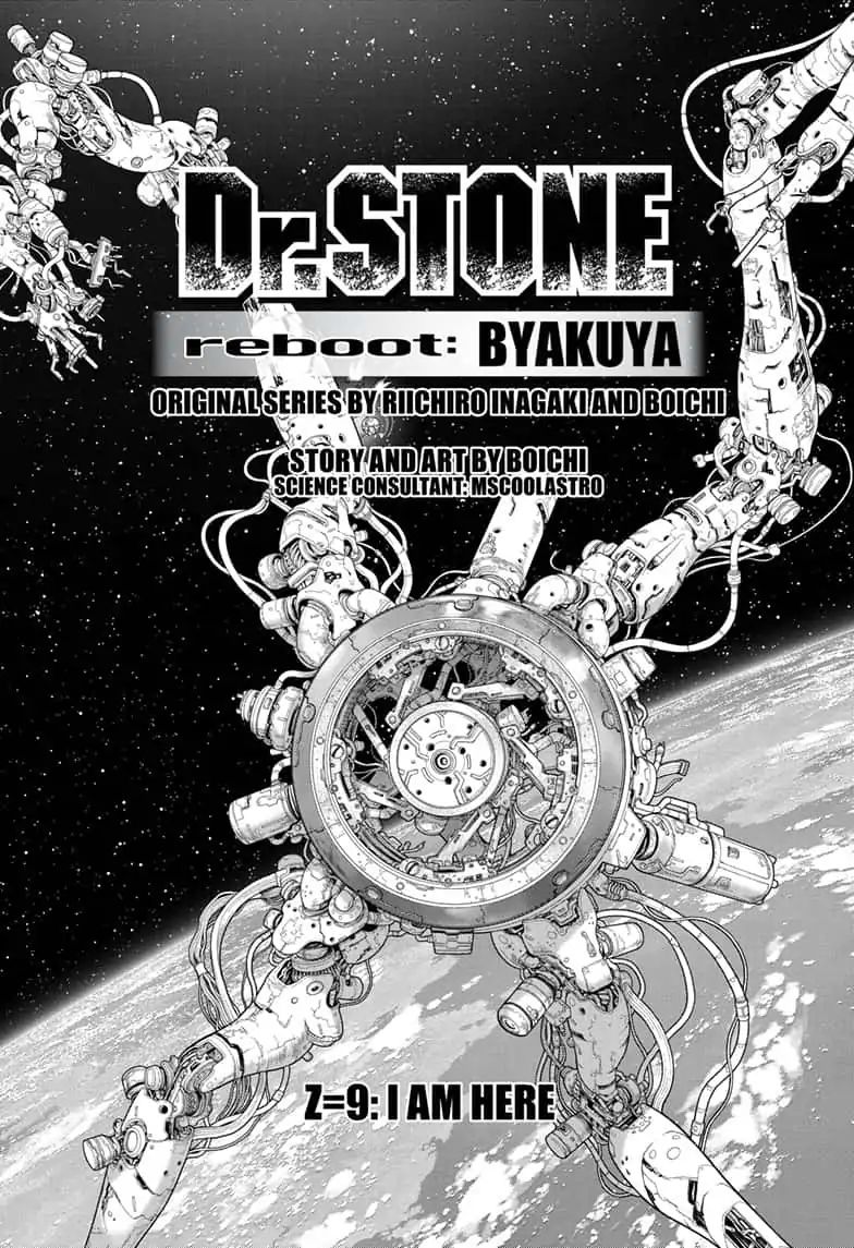 Dr Stone Reboot Byakuya Chapter 9 Page 2
