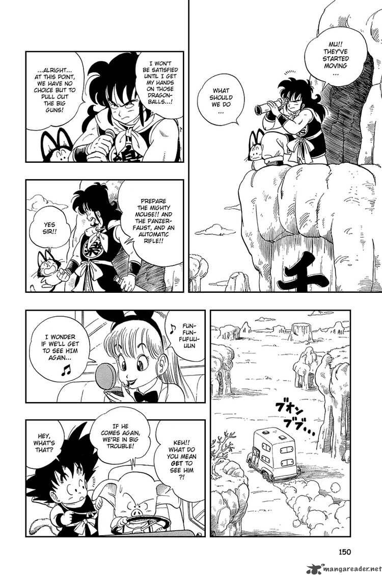 Dragon Ball Chapter 10 Page 5