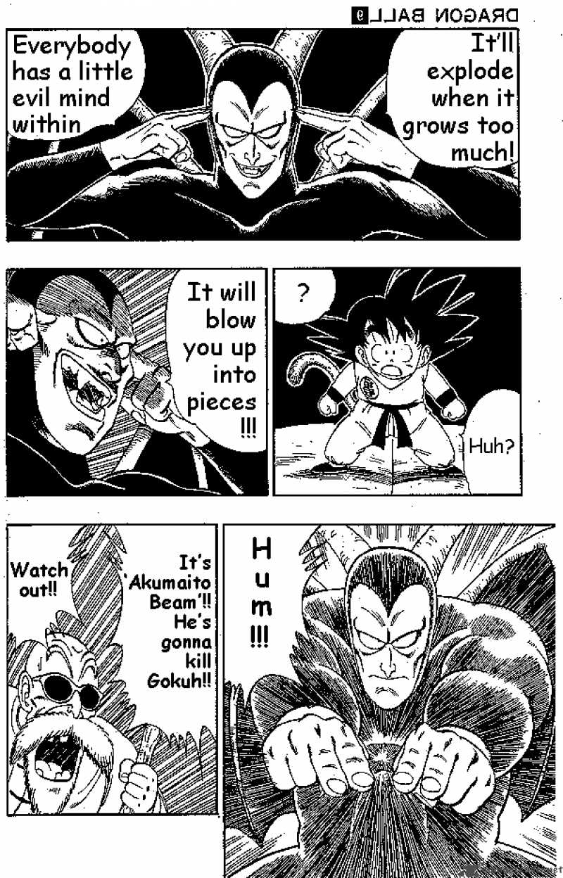 Dragon Ball Chapter 104 Page 6