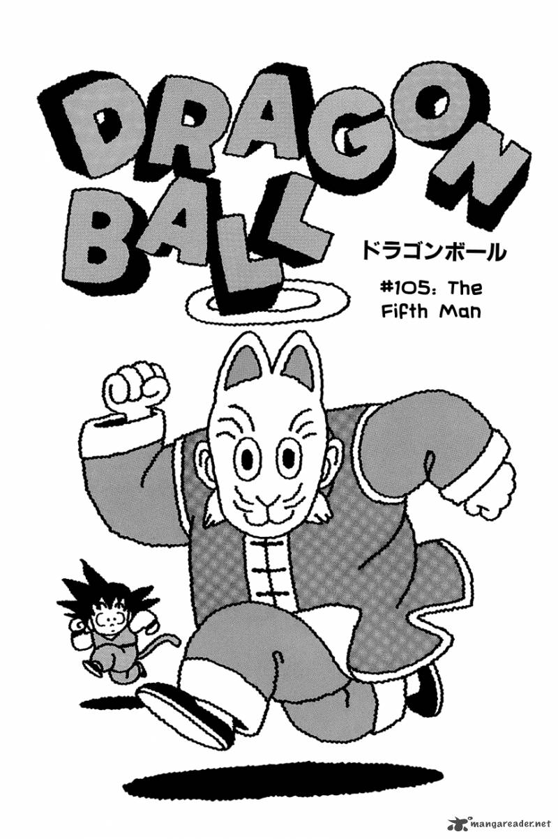 Dragon Ball Chapter 105 Page 6