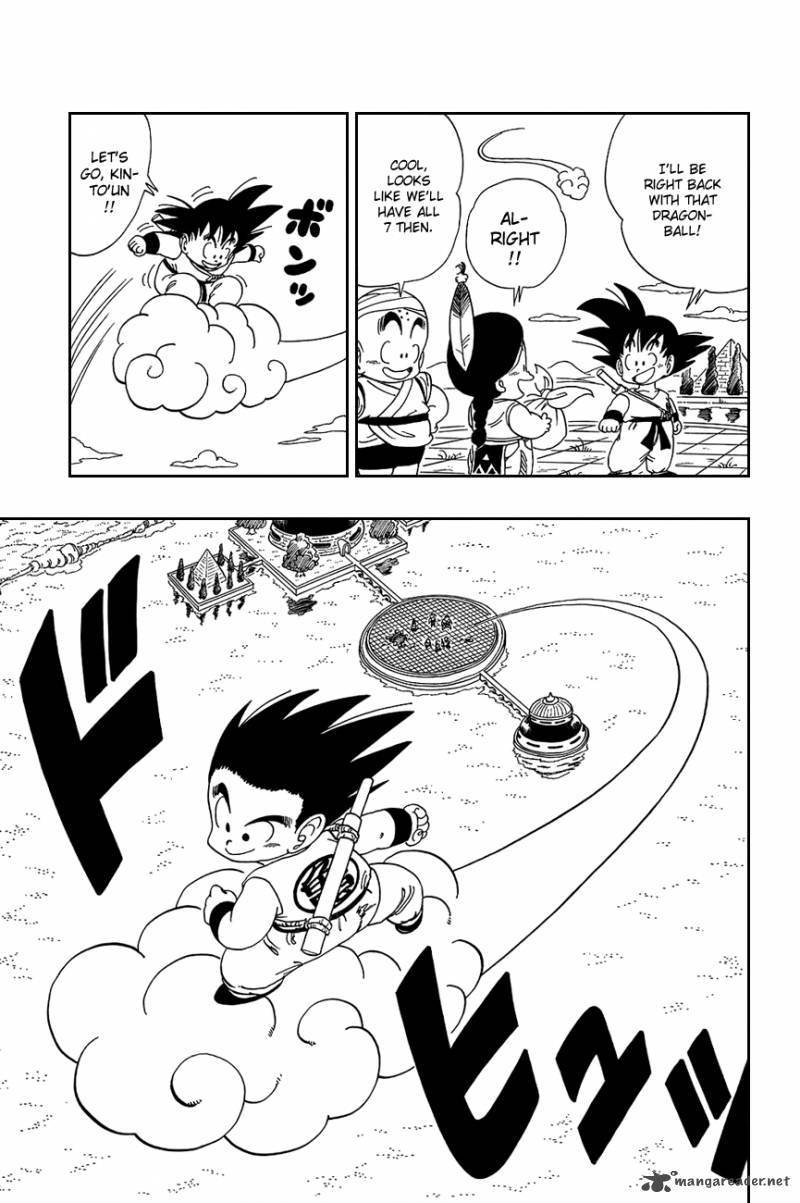 Dragon Ball Chapter 109 Page 3