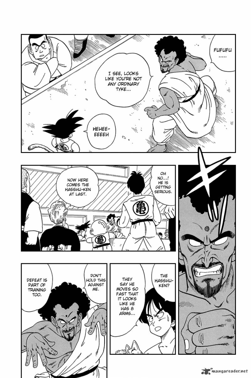 Dragon Ball Chapter 115 Page 4