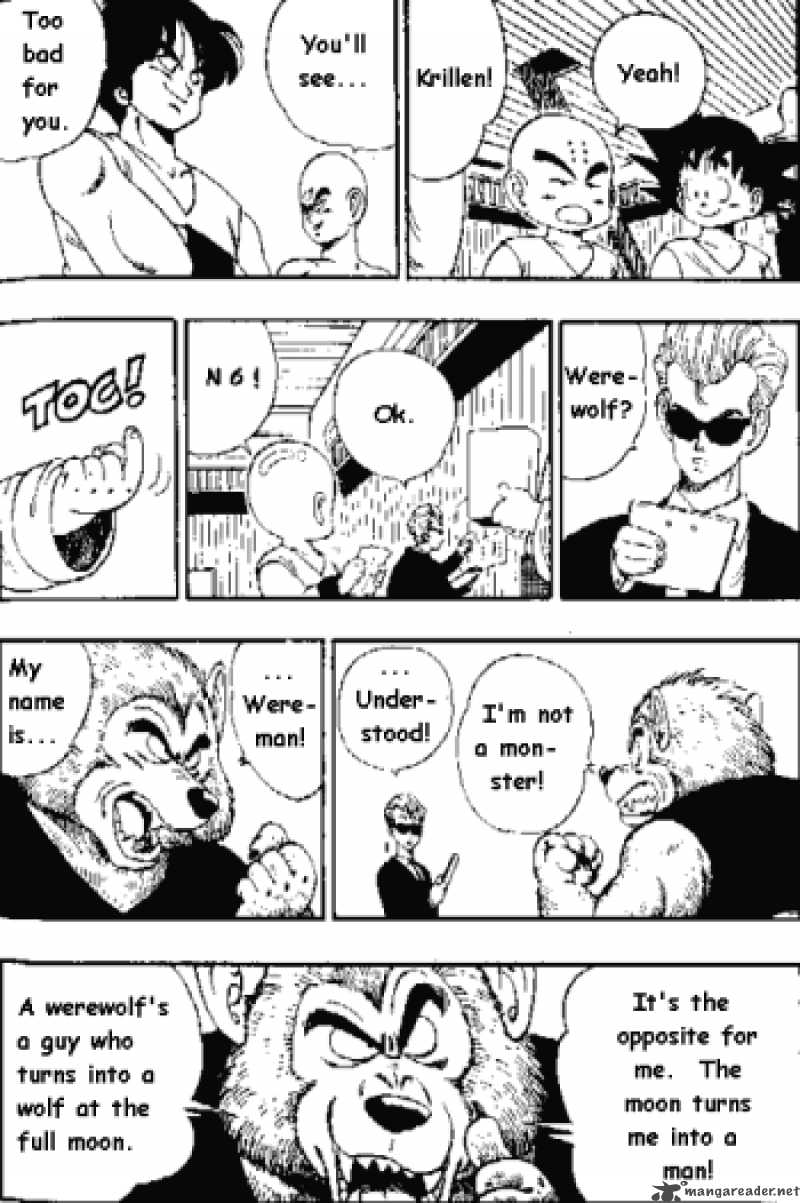 Dragon Ball Chapter 116 Page 6