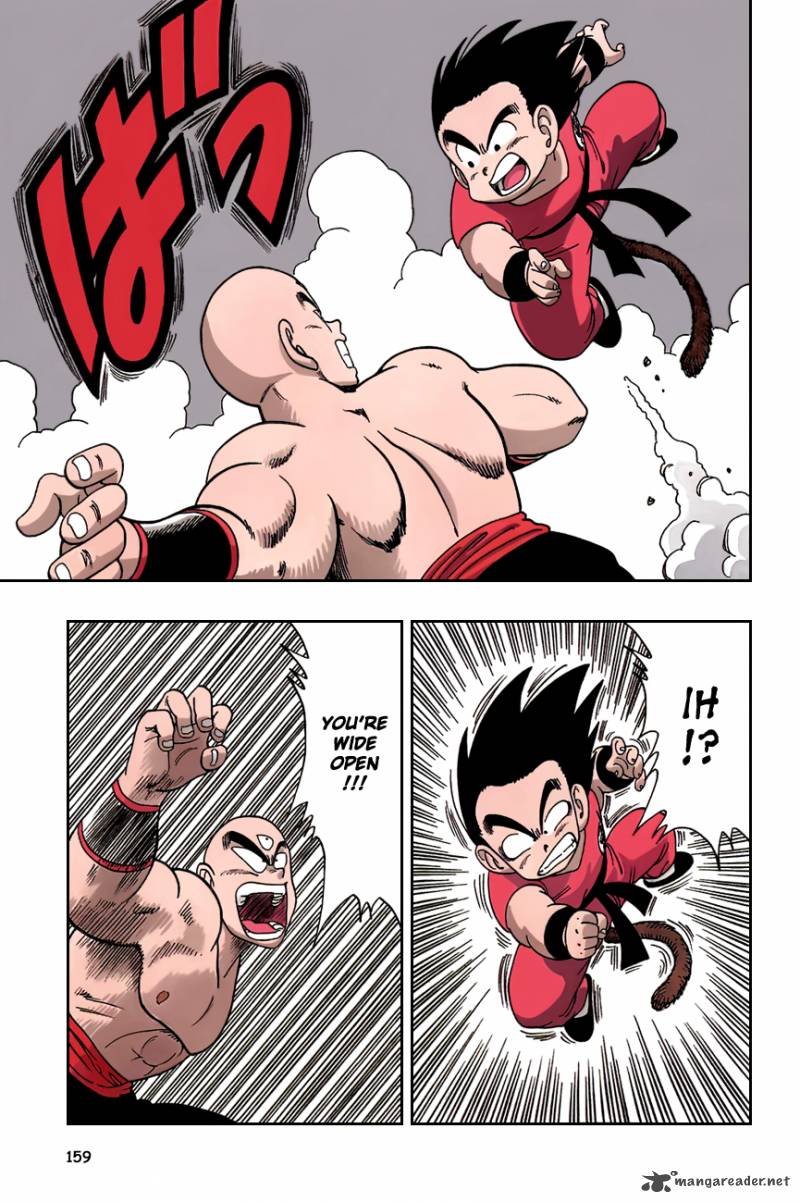 Dragon Ball Chapter 130 Page 13