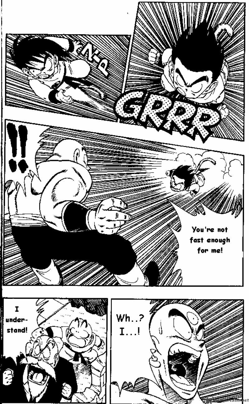 Dragon Ball Chapter 134 Page 2