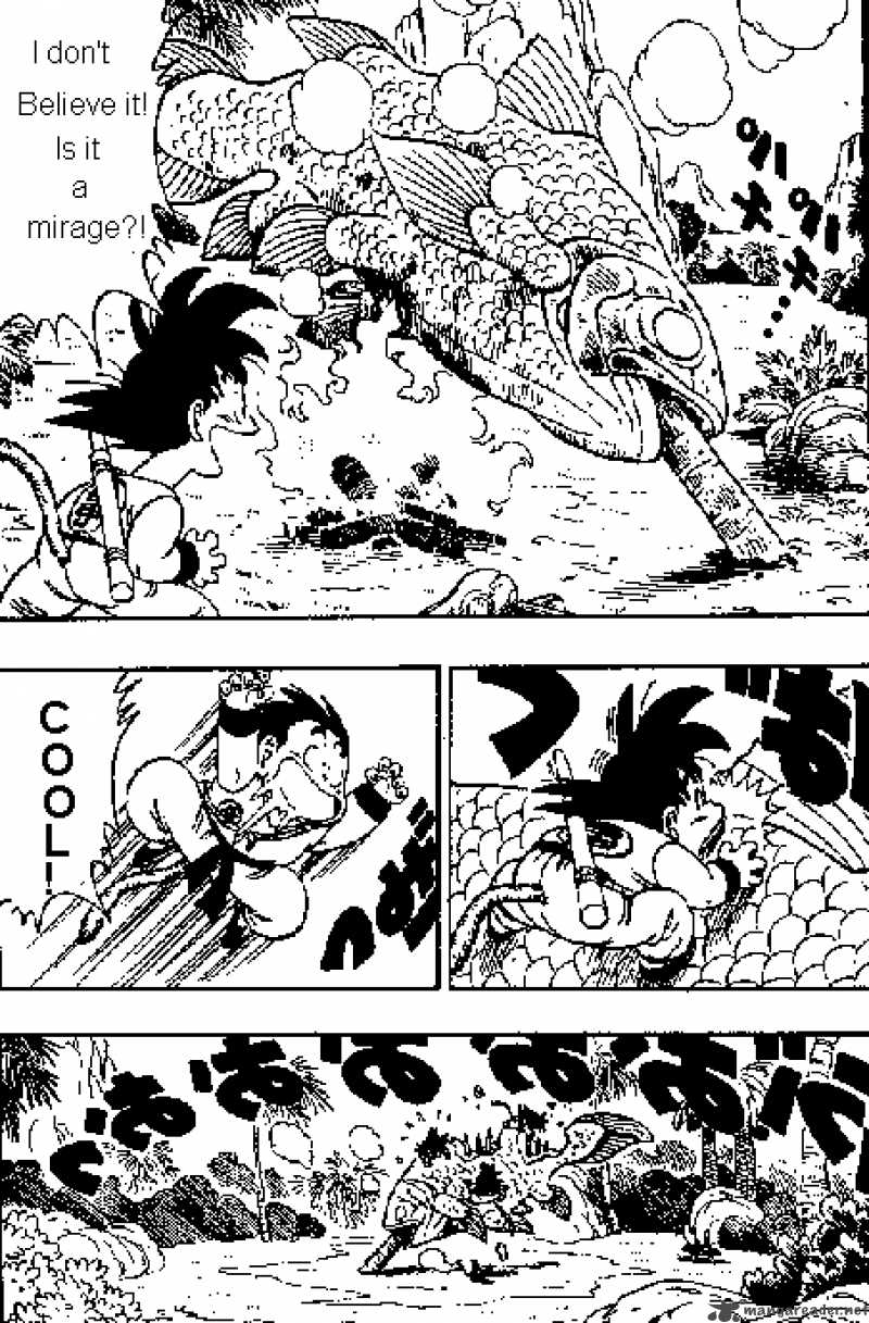 Dragon Ball Chapter 138 Page 3