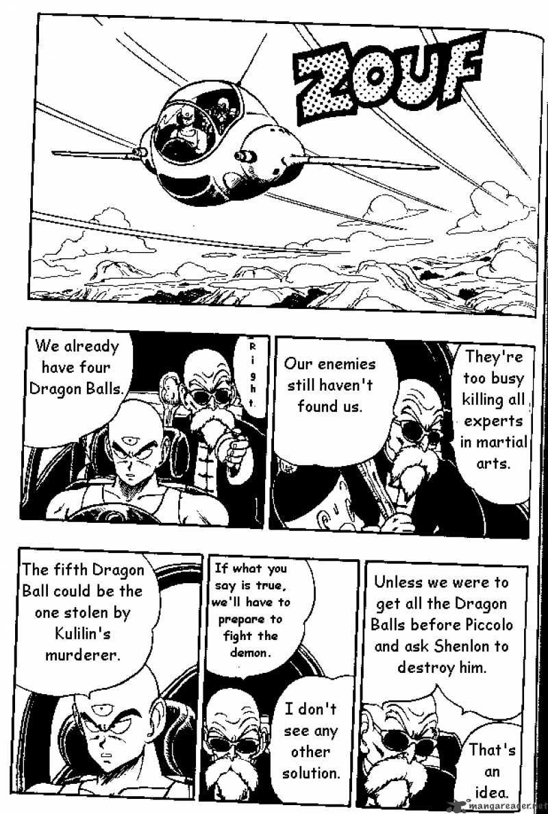 Dragon Ball Chapter 142 Page 3