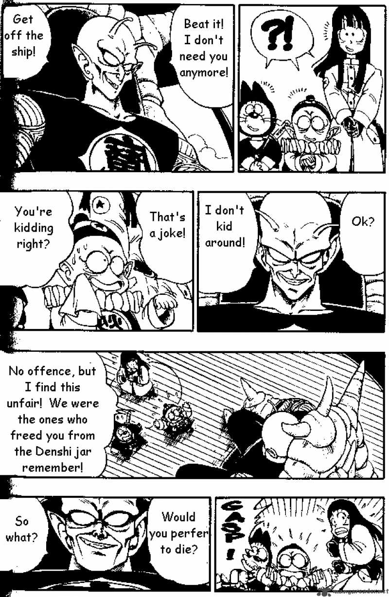 Dragon Ball Chapter 148 Page 12