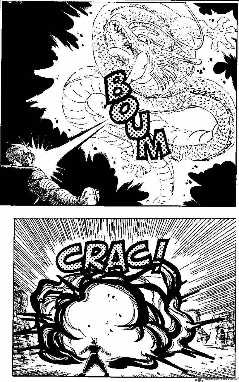 Dragon Ball Chapter 148 Page 3