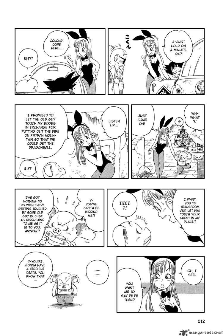 Dragon Ball Chapter 15 Page 14