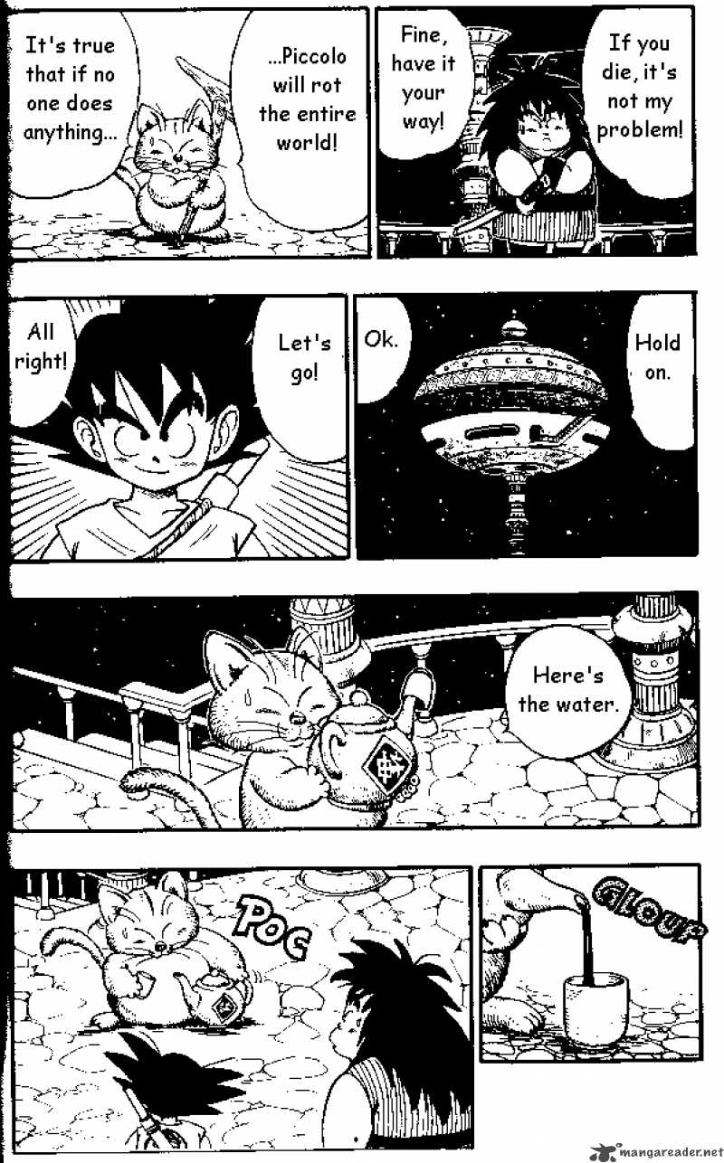 Dragon Ball Chapter 151 Page 5