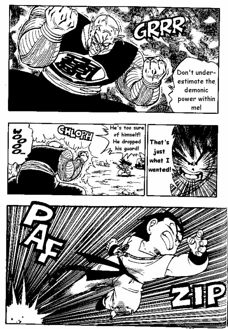 Dragon Ball Chapter 159 Page 6