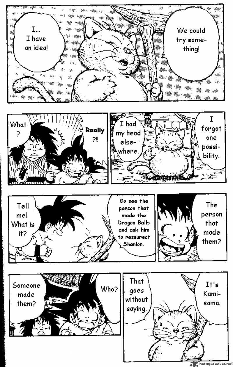 Dragon Ball Chapter 162 Page 4