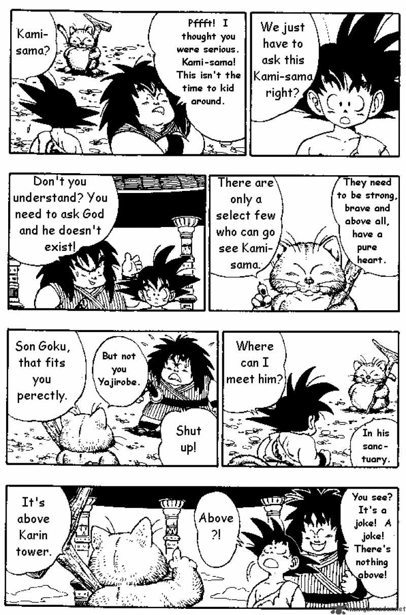Dragon Ball Chapter 162 Page 5