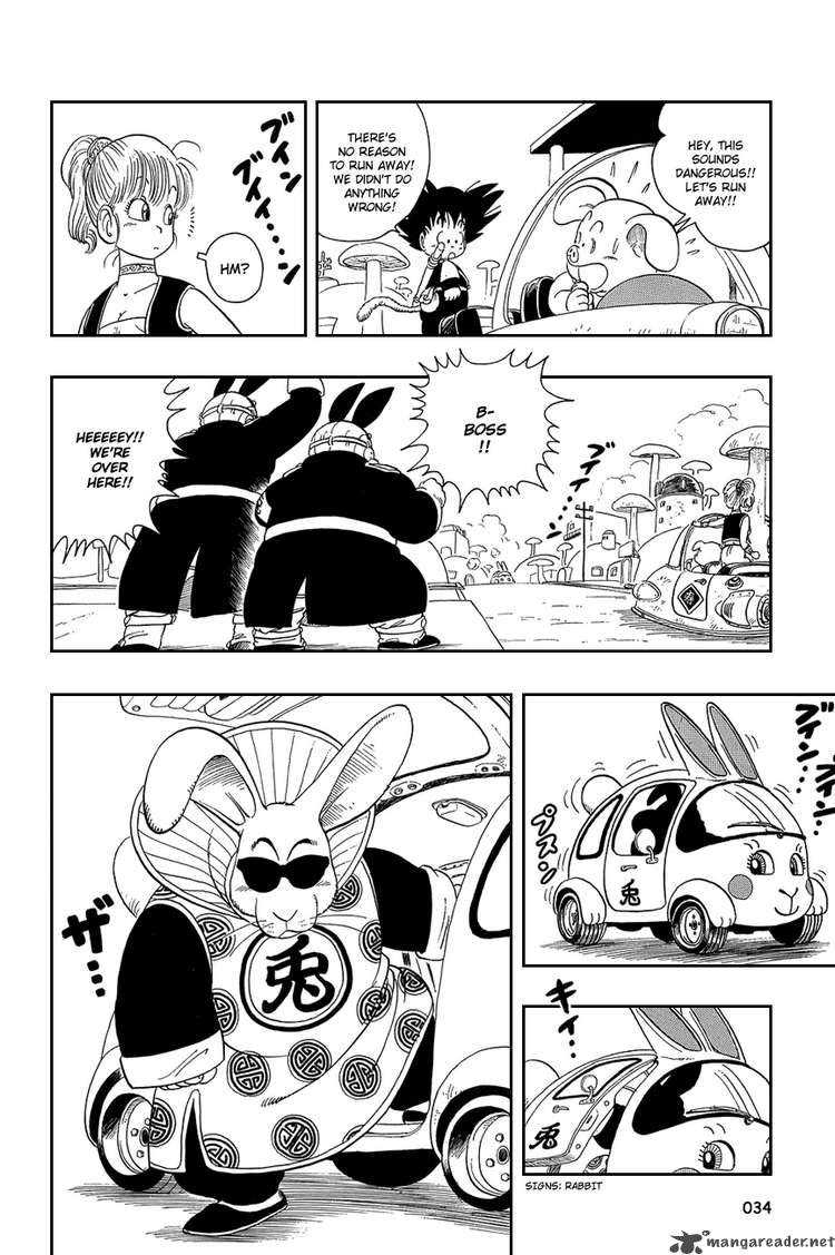 Dragon Ball Chapter 17 Page 3