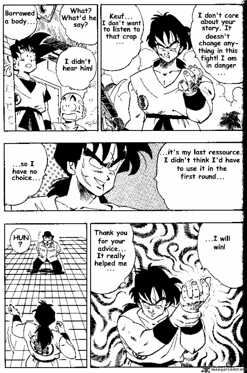 Dragon Ball Chapter 175 Page 6