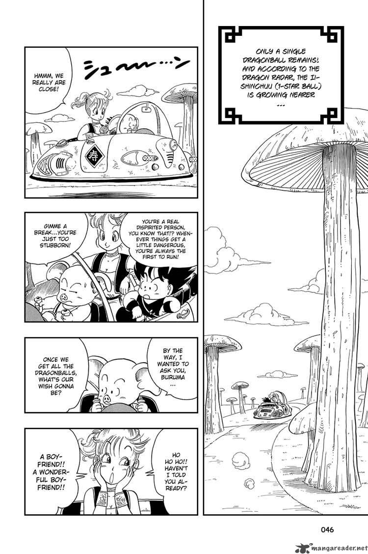 Dragon Ball Chapter 18 Page 1