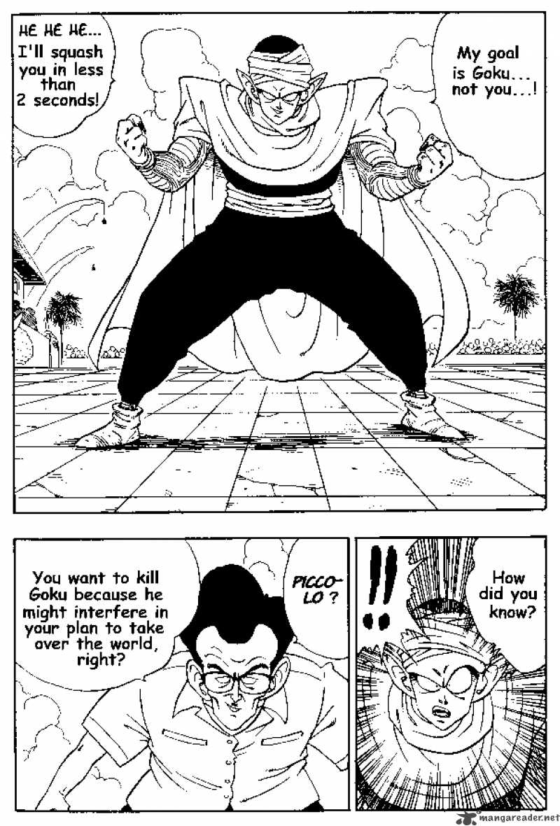 Dragon Ball Chapter 180 Page 8