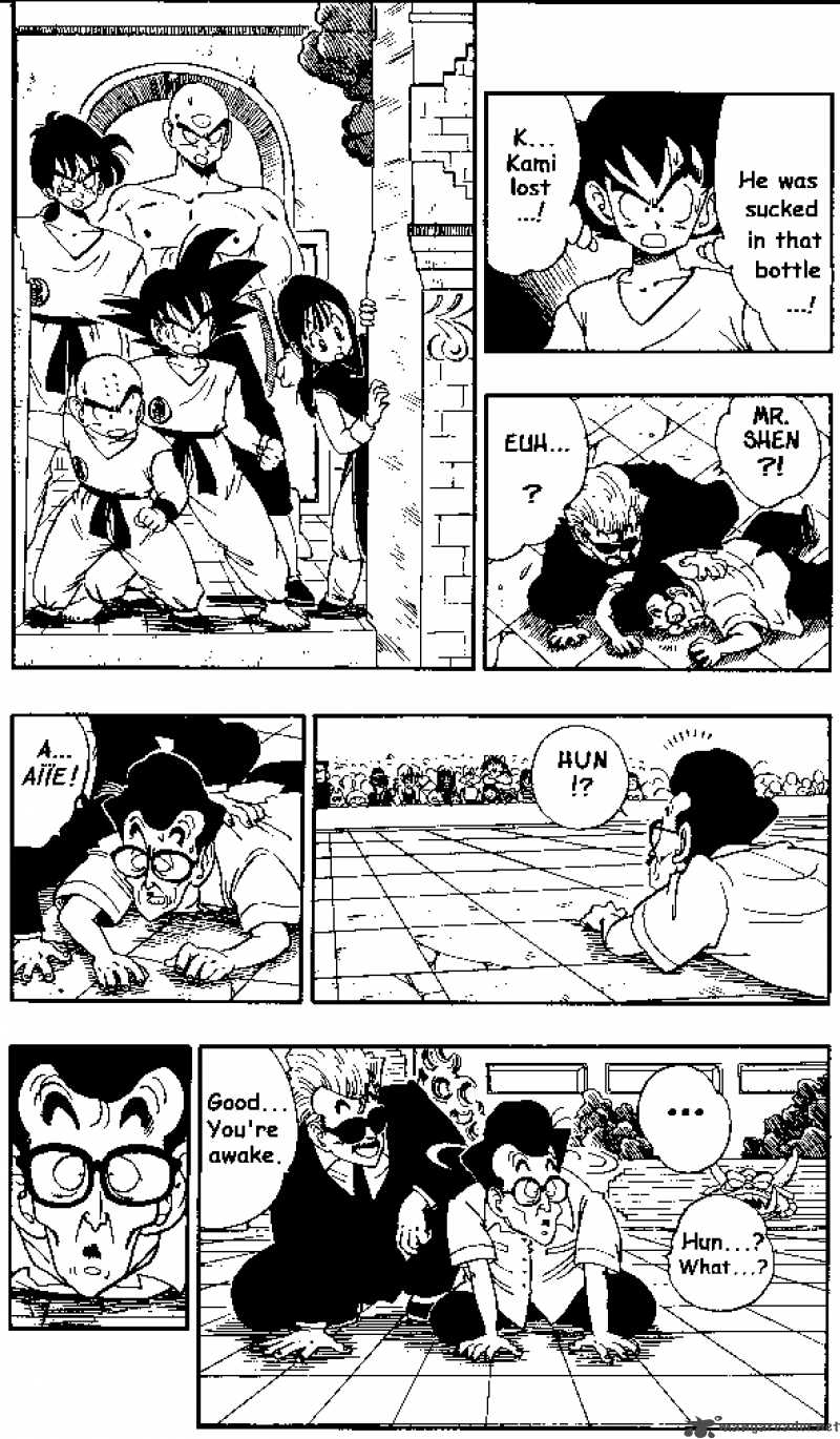 Dragon Ball Chapter 182 Page 2