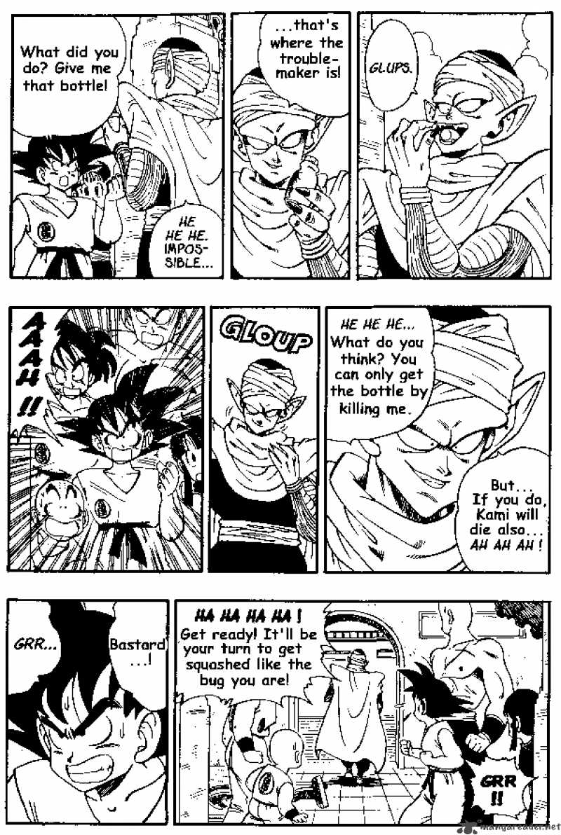 Dragon Ball Chapter 182 Page 5