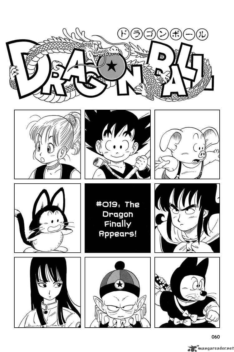 Dragon Ball Chapter 19 Page 1